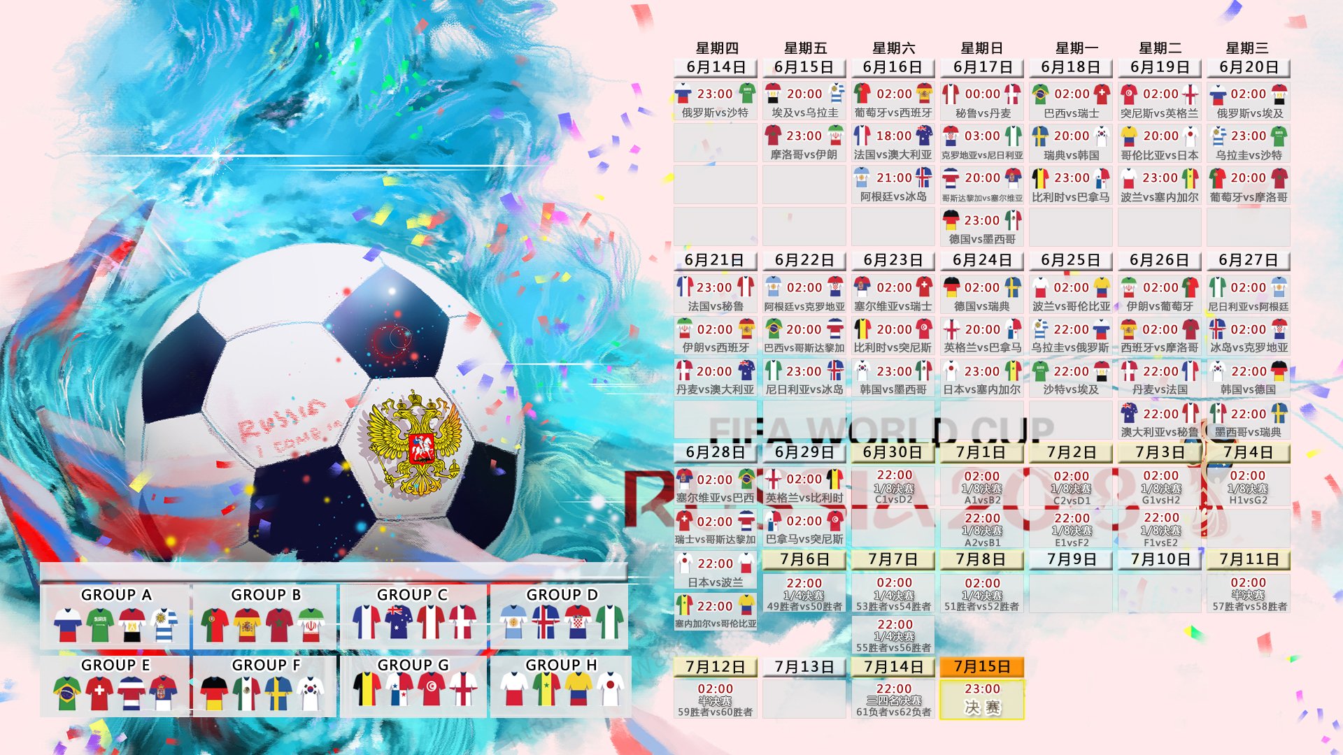 kaiyun-莱比锡之夜，一颗新星照亮欧洲，曼城双核主宰逆转，莱比锡之夜，一颗新星照亮欧洲，曼城双核主宰逆转